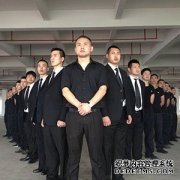 保镖人员都应该具备哪些基本技能？